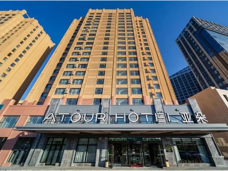 Atour Hotel (Changchun Motian Vitality Mall Eco Square) — фото 1