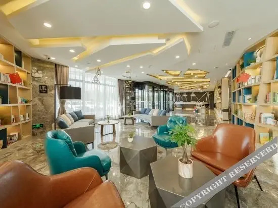 Чанчунь: Atour Hotel (Changchun Motian Vitality Mall Eco Square)