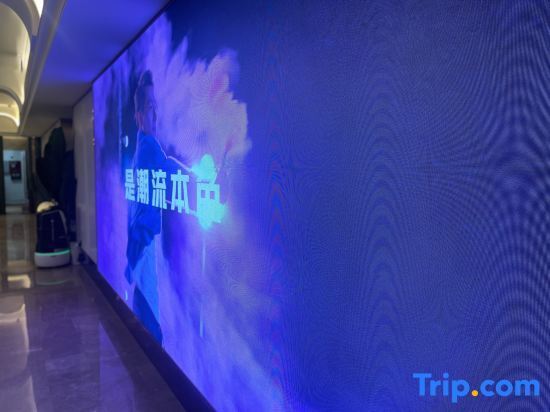 Пекин: Beijing Tiantan Manxin Hotel