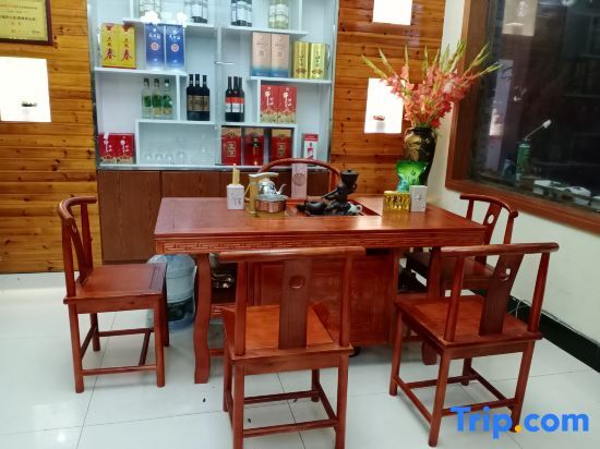 Хучжоу: Longwangshan Shenglin Inn