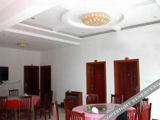 Хучжоу: Longwangshan Shenglin Inn