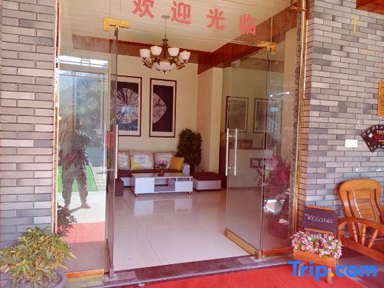 Хучжоу: Longwangshan Shenglin Inn