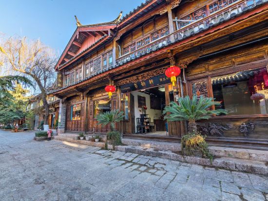 Лицзян: Gu Yun Xuan Inn