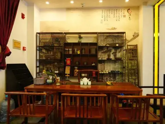 Цзясинь: Xitang Houyuanli Hotel (Songzilai Fengqiao Branch)
