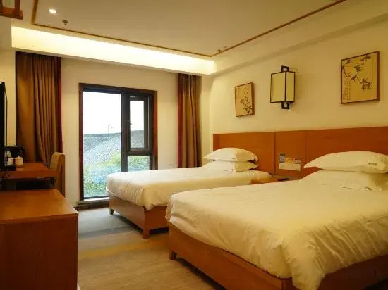 Цзясинь: Xitang Houyuanli Hotel (Songzilai Fengqiao Branch)