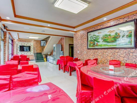 Shidu Taste Farmhouse — фото 1