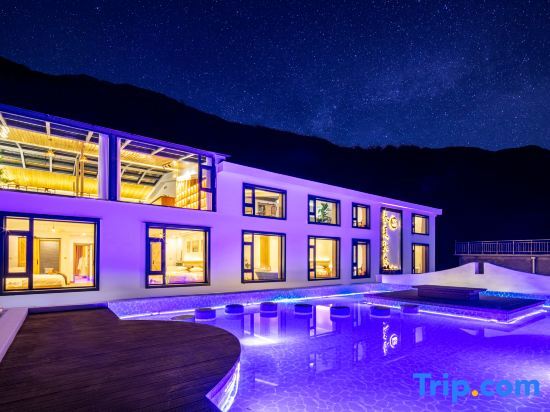 Four Seasons Boutique Inn Mount Wutai — фото 1