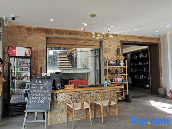 Dongji Island Zenstay Hotel — фото 1