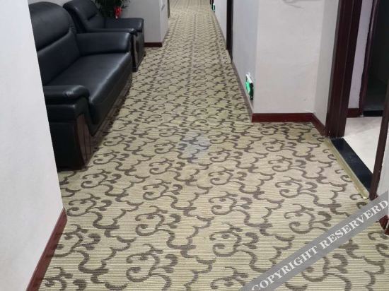 Чунцин: Chengkou Junyi Business Hotel