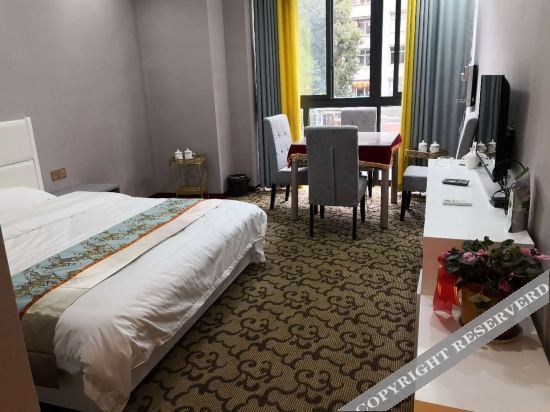 Чунцин: Chengkou Junyi Business Hotel