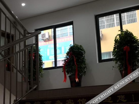 Чунцин: Chengkou Junyi Business Hotel