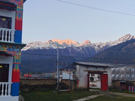 Ньинчи: Nyingchi Lulangzhuo Family Hotel