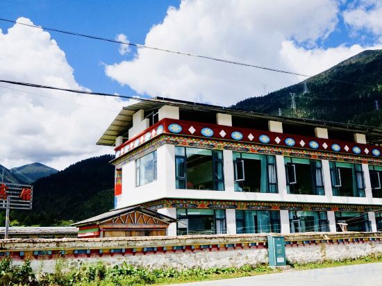 Ньинчи: Nyingchi Lulangzhuo Family Hotel