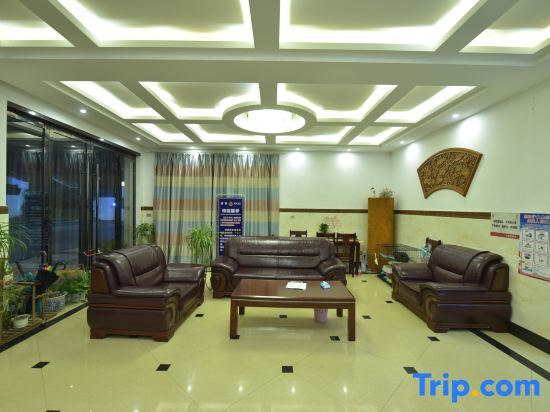 Цзясинь: Jinxiu Nianhua Inn