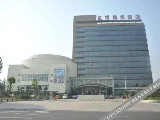 Чжэнчжоу: Jinqiao Business Hotel （North Gate）