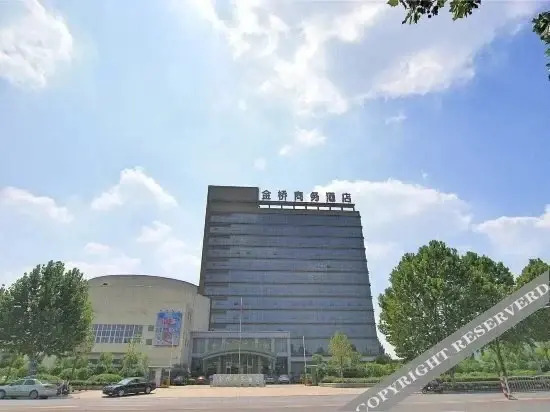 Чжэнчжоу: Jinqiao Business Hotel （North Gate）