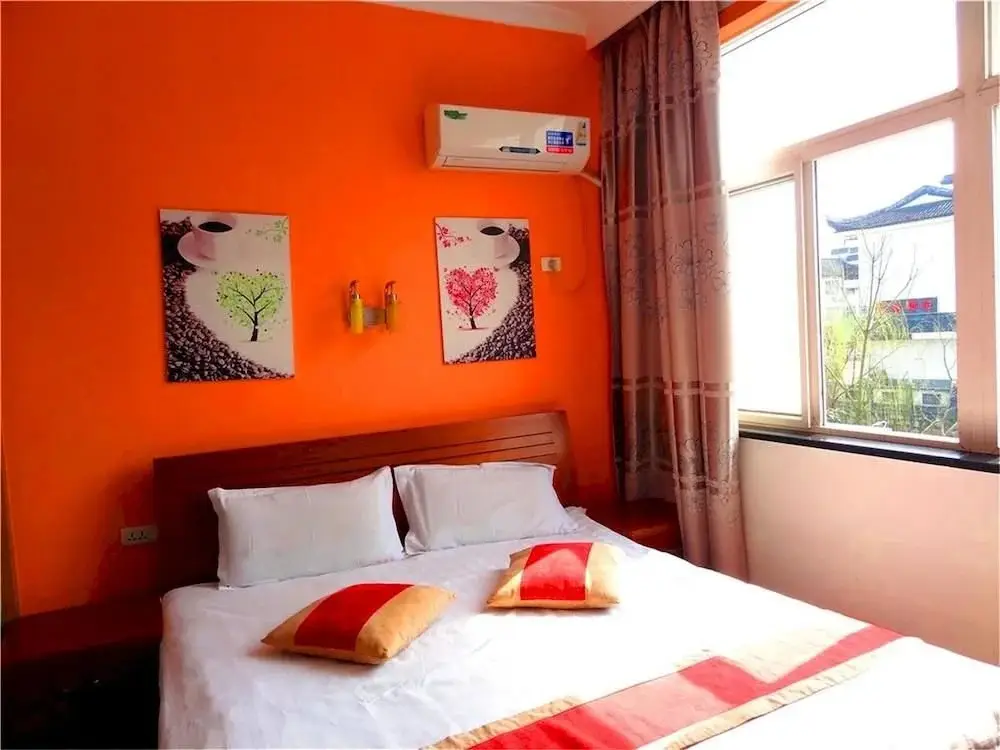 Цзясинь: Wuzhen Yishuige Inn