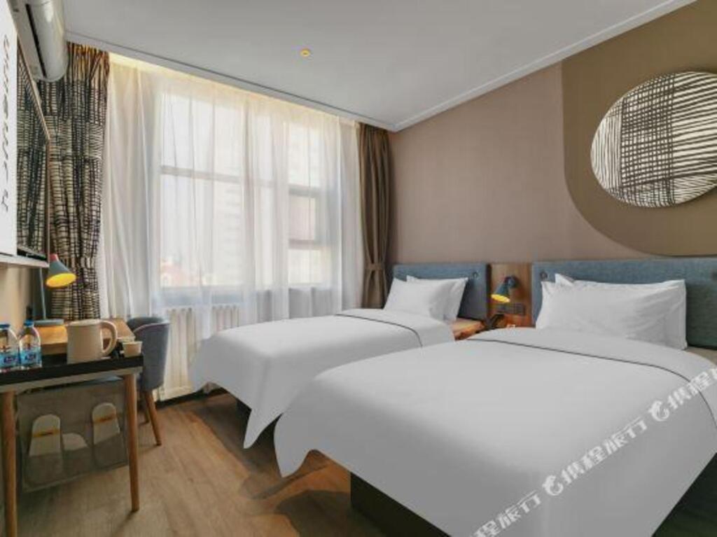 Яньтай: Home Inn Yantai Bus Terminal Branch