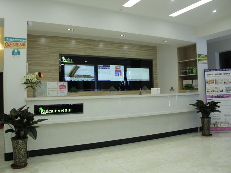 Тяньцзинь: Vatica Tianjin Jinghai District Bus Station Home World Plaza Hotel