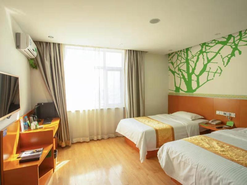 Тяньцзинь: Vatica Tianjin Jinghai District Bus Station Home World Plaza Hotel