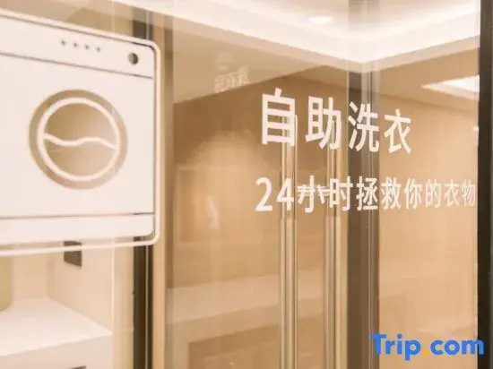 Сиань: Hanting Youjia Hotel (Xi'an Railway Station Wulukou Subway Station Branch)