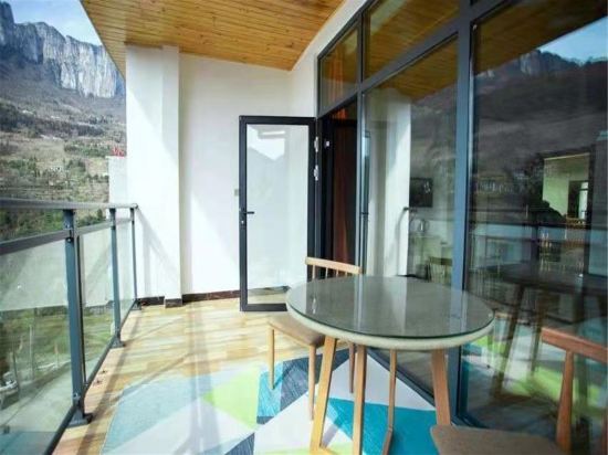 Эньши: Enshi Moye Homestay (Grand Canyon Branch)