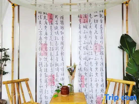 Дали: Yunduo Ashely Yunni Alley Meishu (Gucheng Nanmen Branch)