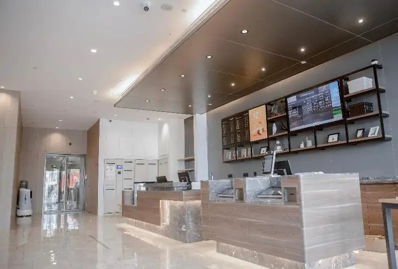 Сучжоу: Hanting Hotel Xuzhou Suining County Branch