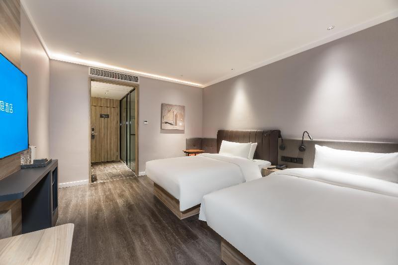 Сучжоу: Hanting Hotel Xuzhou Suining County Branch
