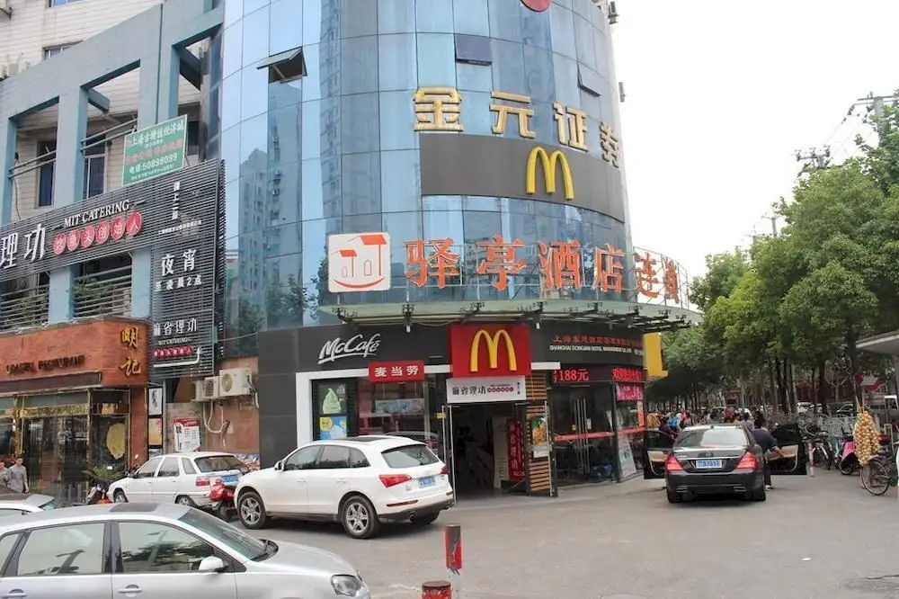 Shanghai Yiting 6+e Hotel (Dongfang Road Branch) — фото 1