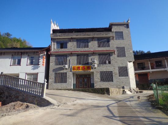 Чжанцзяцзе: Yunxi Inn