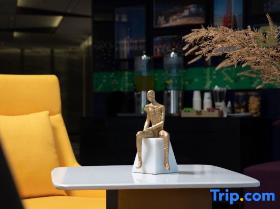 Линьи: Hampton by Hilton Linyi City