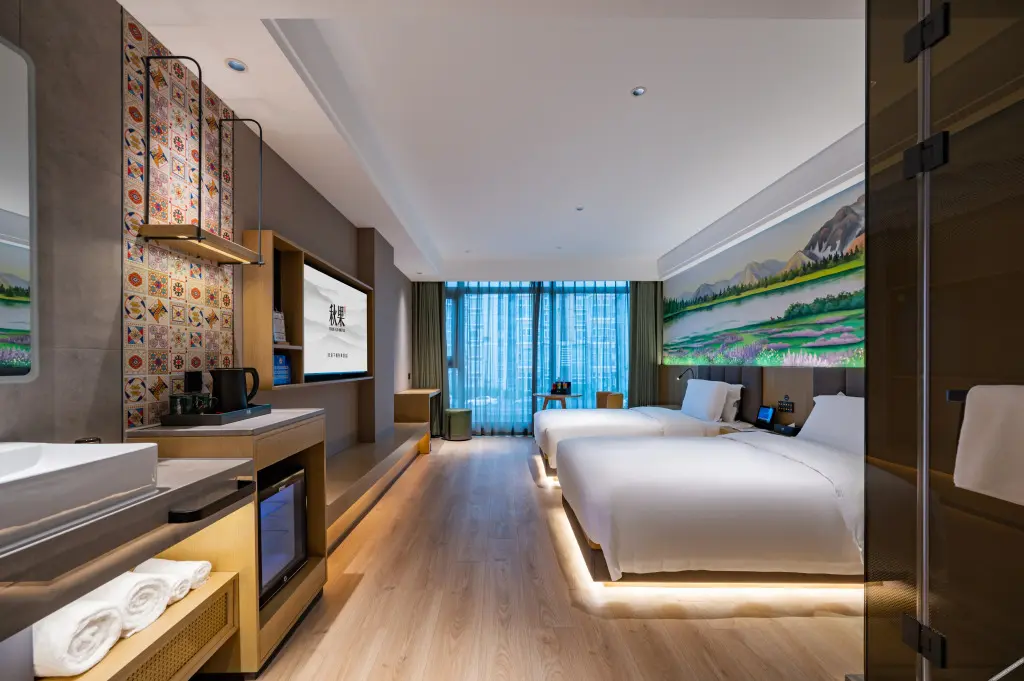Пекин: Atour X Hotel, Majiabao Metro Station, Beijing South Railway Station
