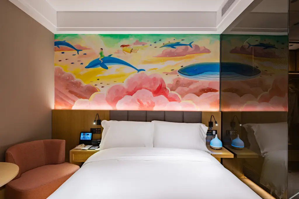 Пекин: Atour X Hotel, Majiabao Metro Station, Beijing South Railway Station