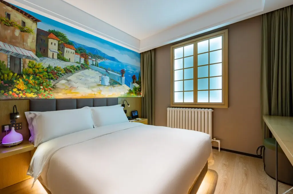 Пекин: Atour X Hotel, Majiabao Metro Station, Beijing South Railway Station