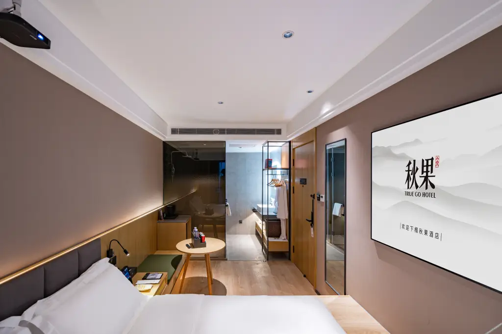 Пекин: Atour X Hotel, Majiabao Metro Station, Beijing South Railway Station