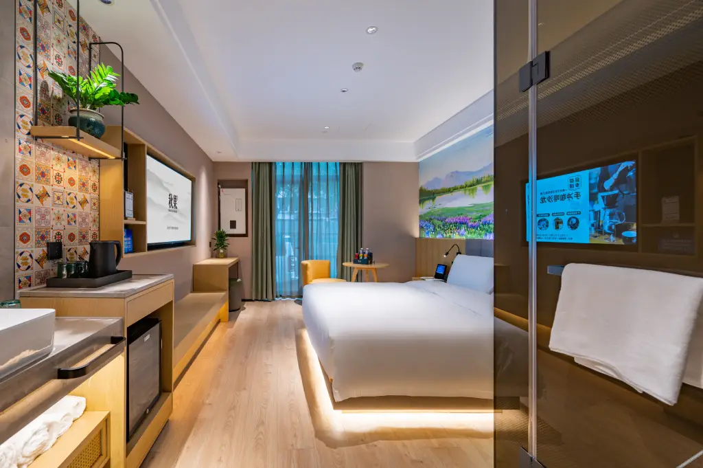 Пекин: Atour X Hotel, Majiabao Metro Station, Beijing South Railway Station