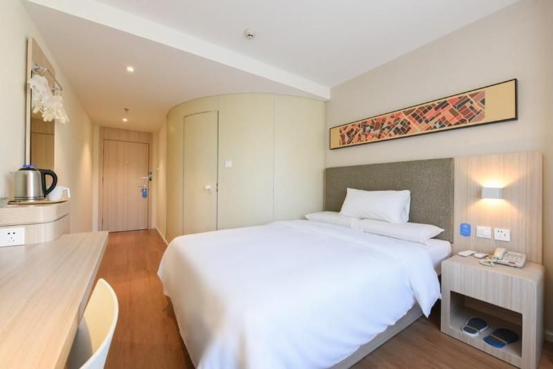 Пекин: Hanting Hotel (Beijing Guanganmen Metro Station)