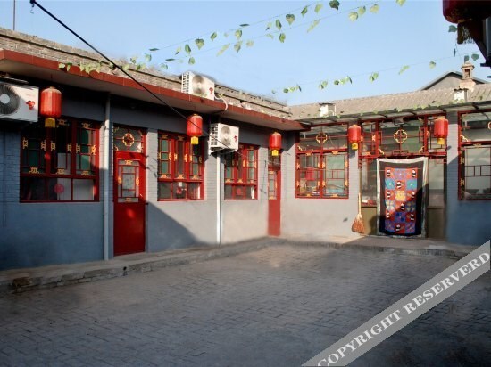 Mengyuan Inn — фото 1