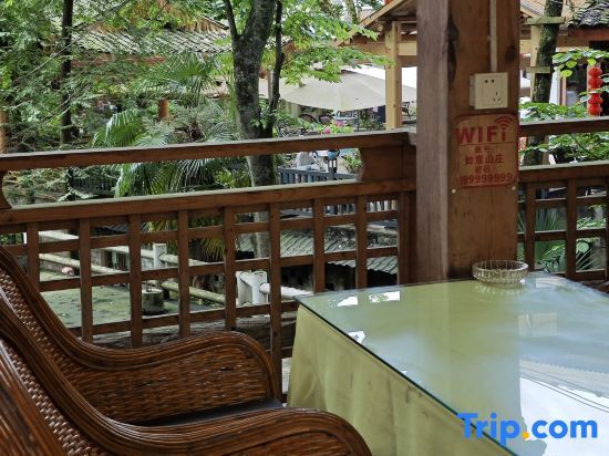Вэньчуань: Houshan Youyicun Ruyi Shanzhuang Hotel