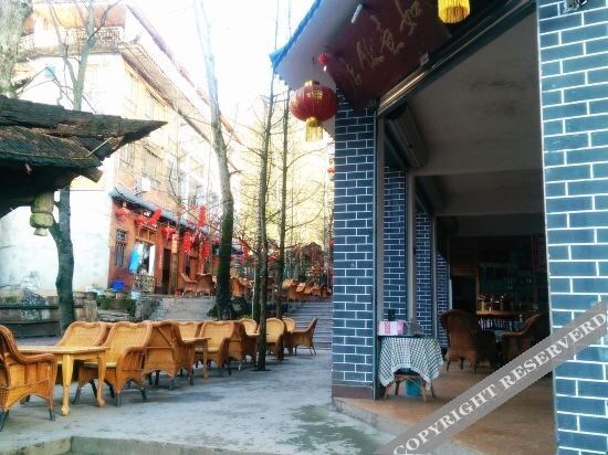 Вэньчуань: Houshan Youyicun Ruyi Shanzhuang Hotel