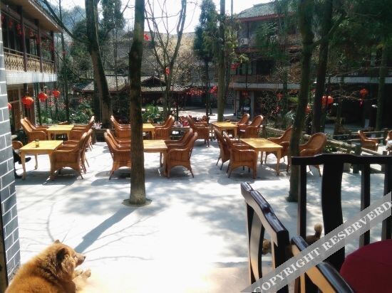 Вэньчуань: Houshan Youyicun Ruyi Shanzhuang Hotel