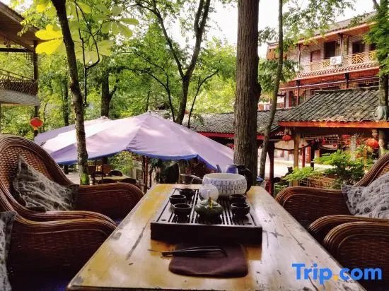 Вэньчуань: Houshan Youyicun Ruyi Shanzhuang Hotel