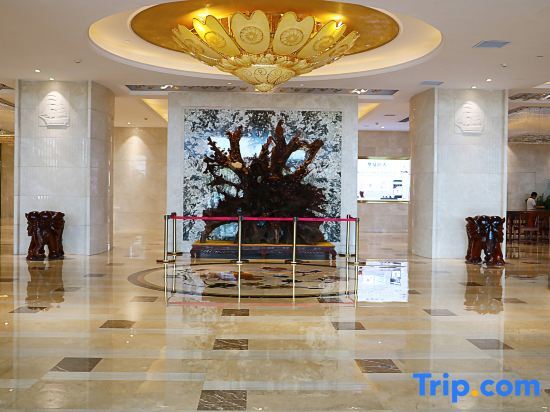 Цюаньчжоу: Haisi Boya International Hotel Conference Center