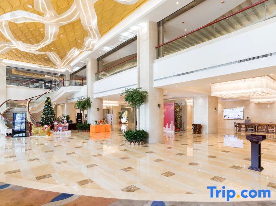 Цюаньчжоу: Haisi Boya International Hotel Conference Center