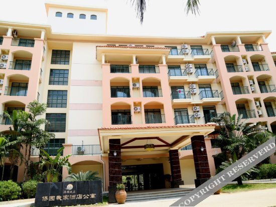 Вэнчен: Platinum Coast Qiaoyuan Wojia Apartment Hotel