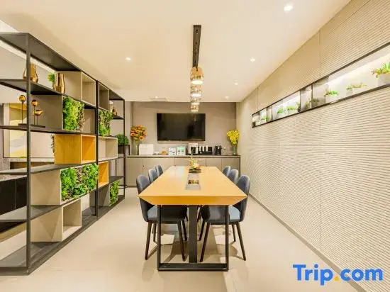 Цзинань: Home Inn (Jinan Qilu Software Park Shuntai Plaza)