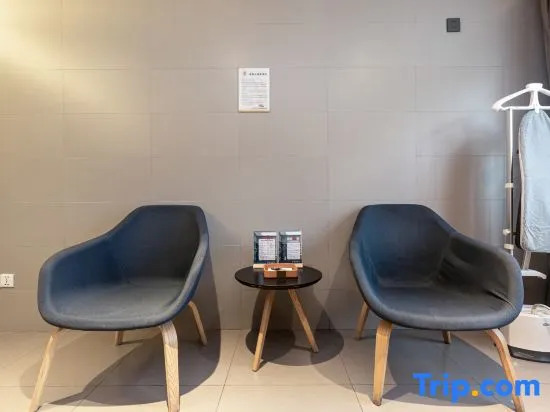 Цзинань: Home Inn (Jinan Qilu Software Park Shuntai Plaza)