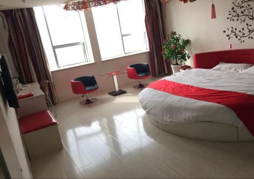 Циндао: Thank Inn Chain Hotel Shandong Qingdao Laixi Nanjing Road