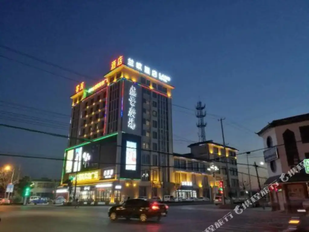 Lano Hotel (Donghai Anfeng) — фото 1